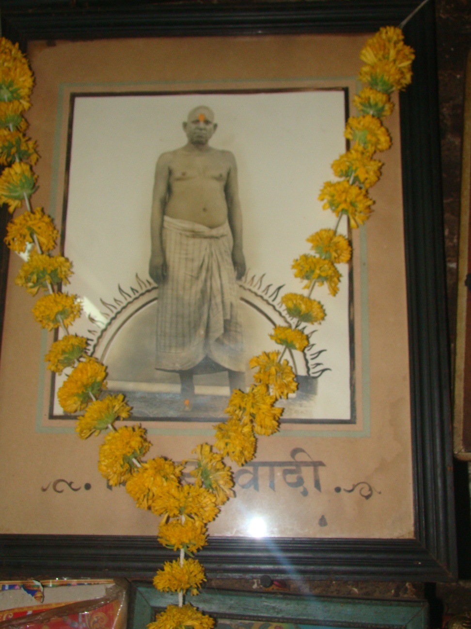 Baba Saheb 1