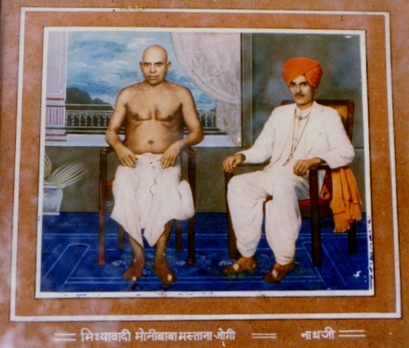 Babasab Nathji