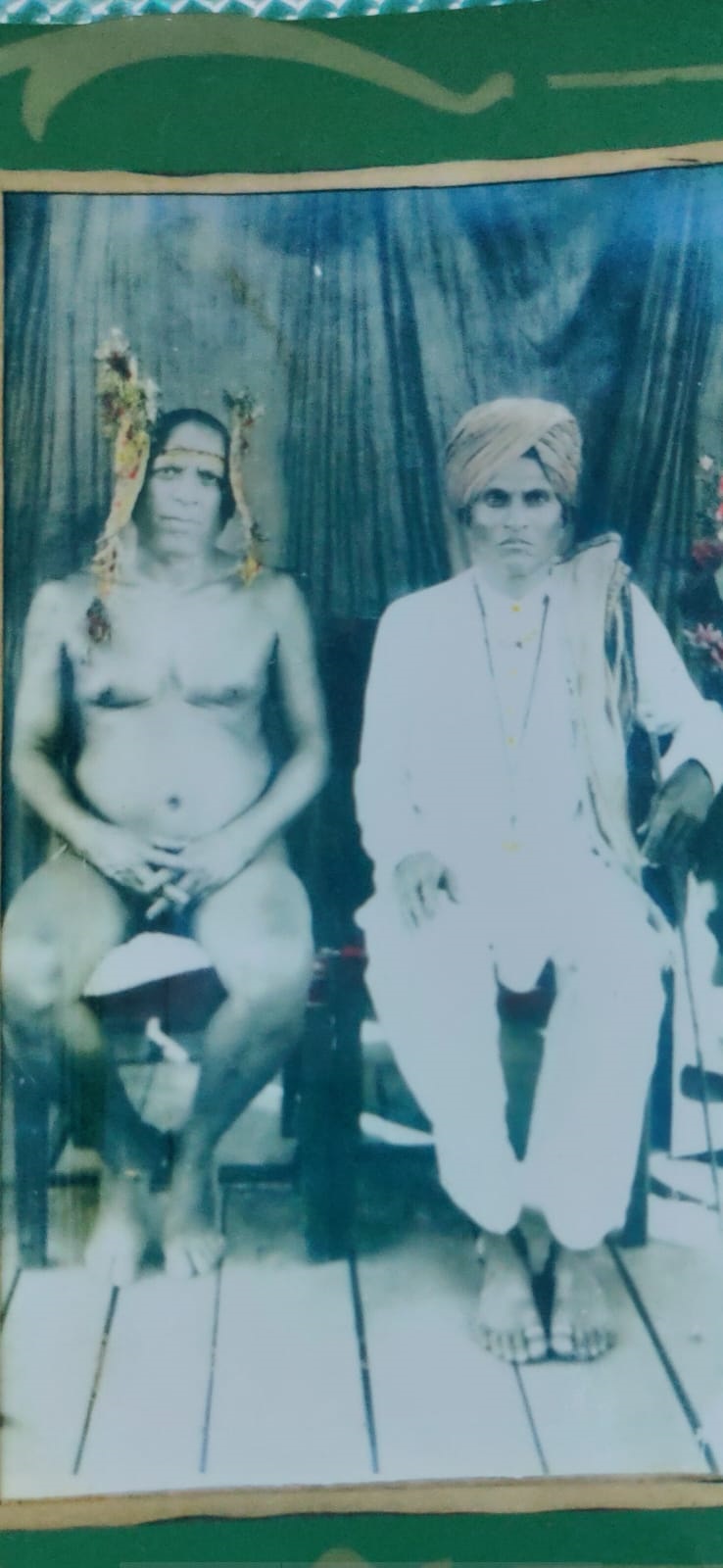 Om Azad Muni-Bhuvani Nath